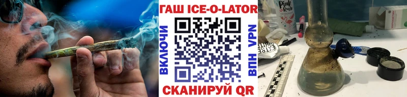 Где найти наркотики Сельцо А ПВП АМФ Конопля Cocaine МЕФ