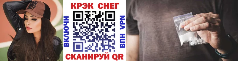 Кокаин Боливия Сельцо