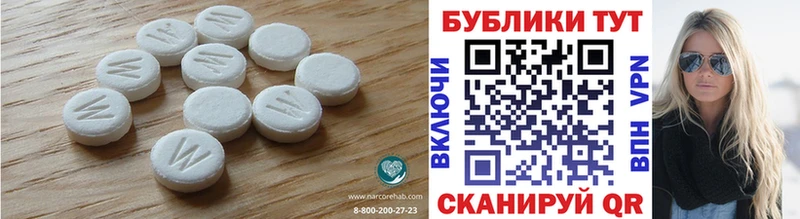 Ecstasy 99%  Сельцо 