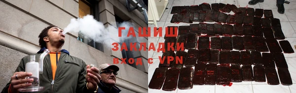 а пвп мука Алзамай