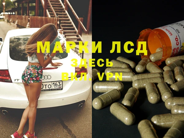 а пвп мука Алзамай