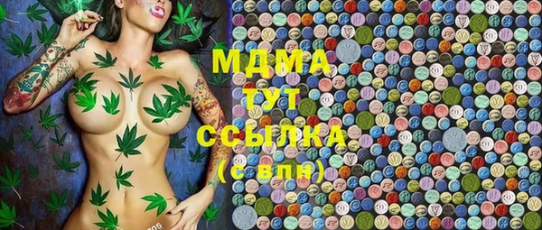 не бодяженный Алексин