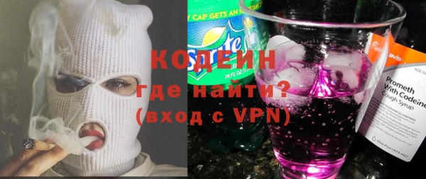 не бодяженный Алексин