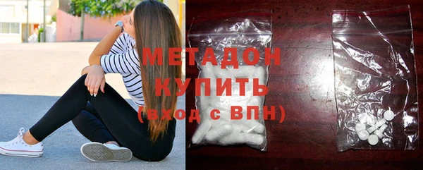 не бодяженный Алексин