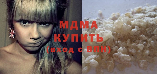 spice Приозерск