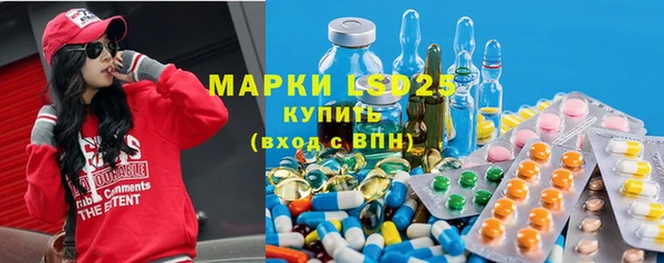 не бодяженный Алексин