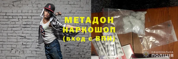 не бодяженный Алексин