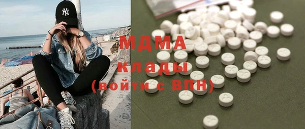а пвп мука Алзамай